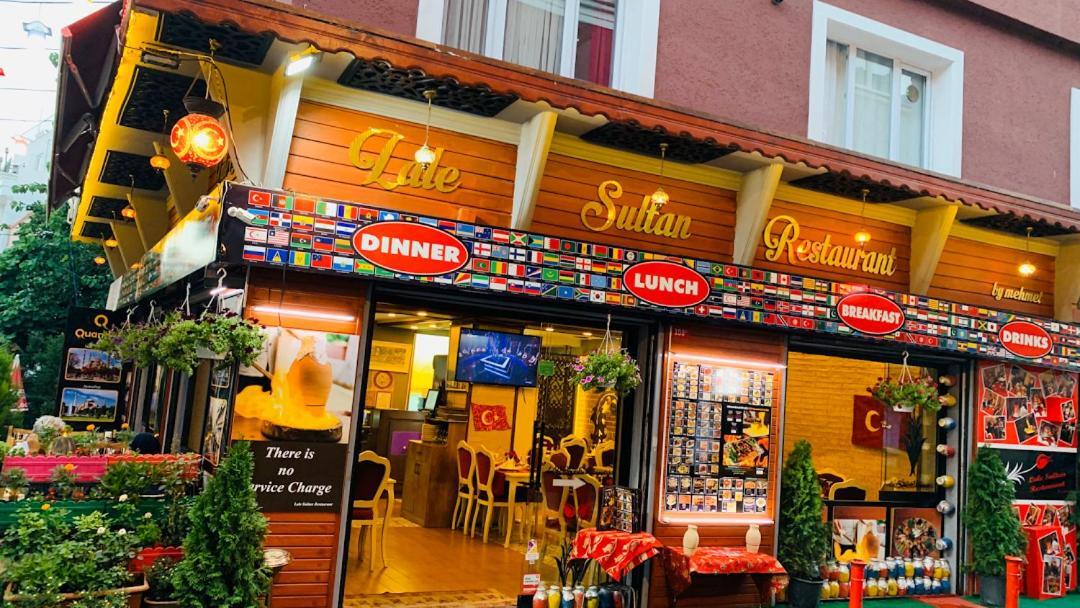 Lale Sultan Apart İstanbul Dış mekan fotoğraf